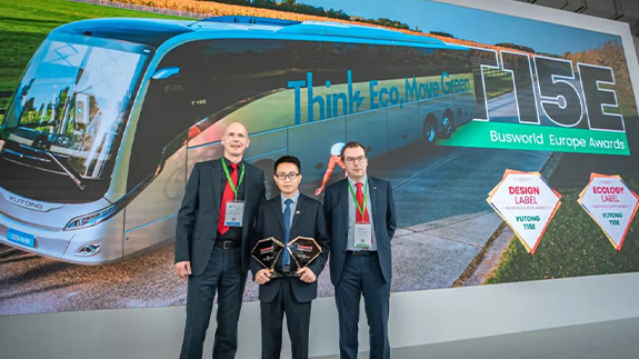 Yutong получила две награды на выставке Busworld Europe (Brussels) 2023