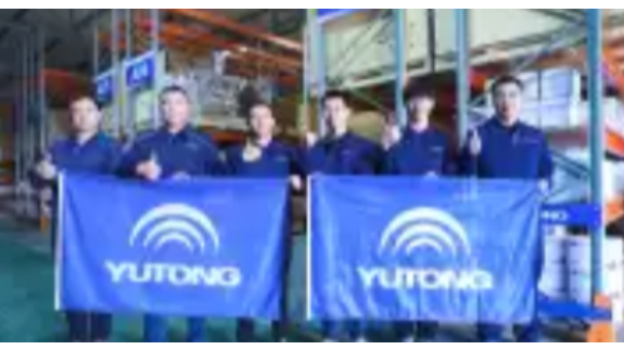 Сервисная сеть Yutong