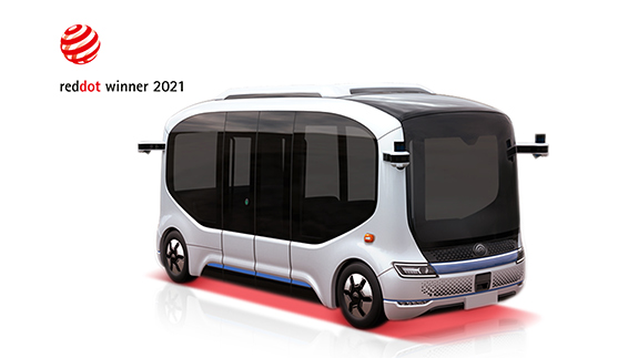 Ввод в массовую эксплуатацию: Yutong A5(Xiaoyu)2.0 получил премию Red Dot Award 2021