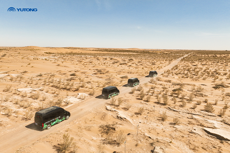 Компания Yutong Bus объявляет о важной вехе для инициативы Net Zero Forest в День Земли 2025 года: одно высаживаемое дерево на каждый вводимый в эксплуатацию автобус 