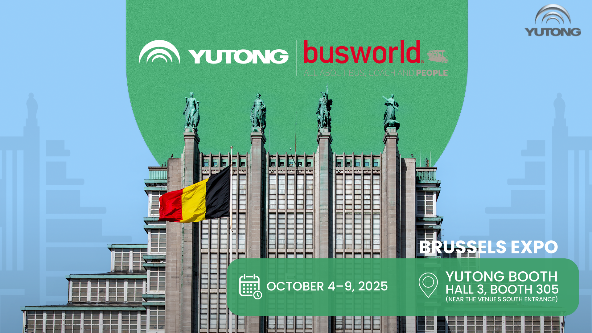 Новые продукты и технологии Yutong будут представлены на автобусной выставке в Бельгии 2025 года