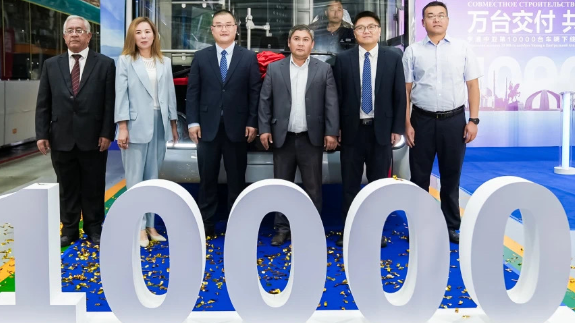  10-тысячный автобус Yutong для Центральной Азии сошел с конвейера, заключен новый контракт на 1000 автобусов для Казахстана