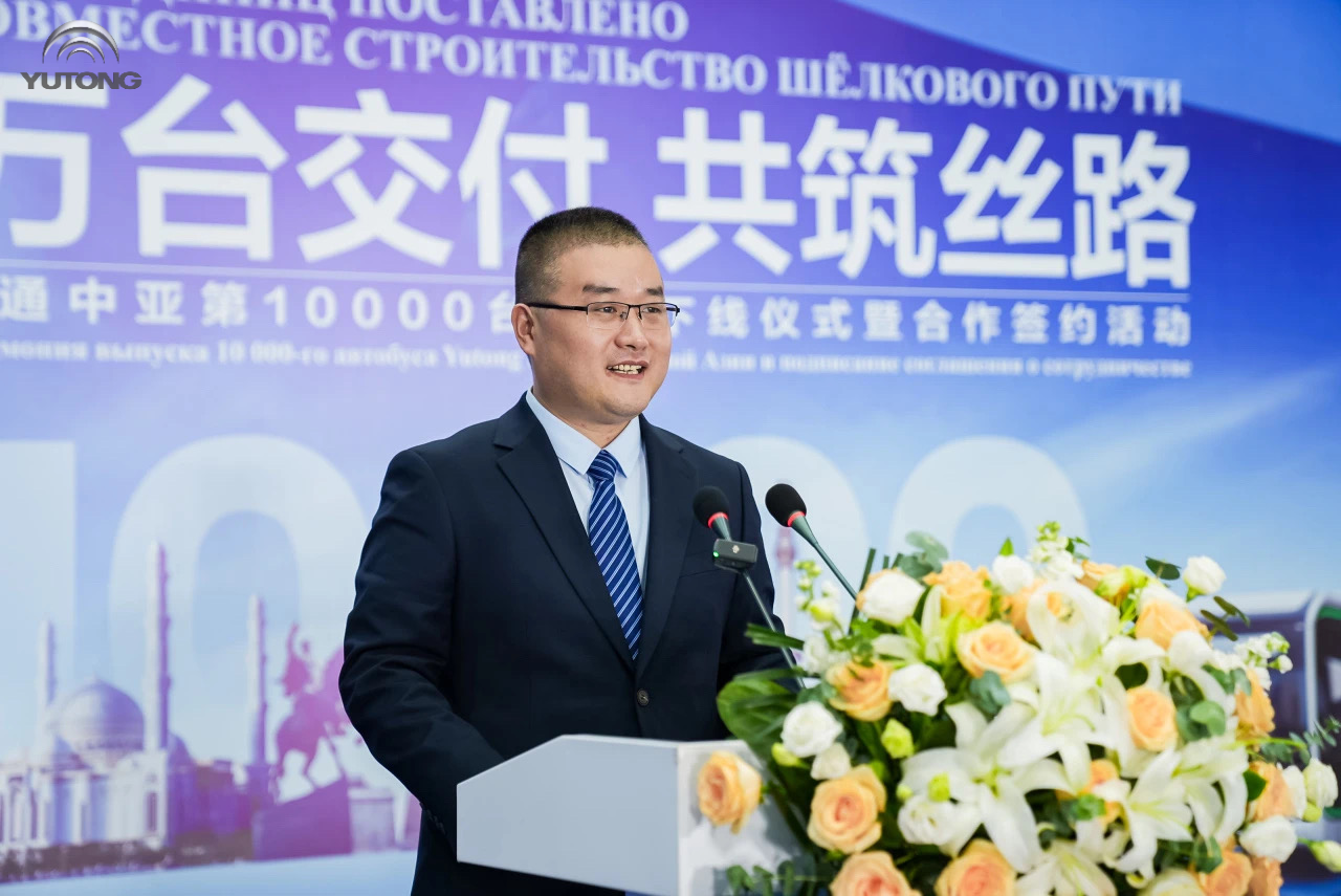  10-тысячный автобус Yutong для Центральной Азии сошел с конвейера, заключен новый контракт на 1000 автобусов для Казахстана