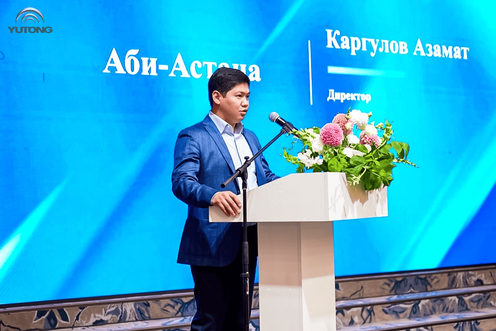 Три поколения — надёжность без компромиссов