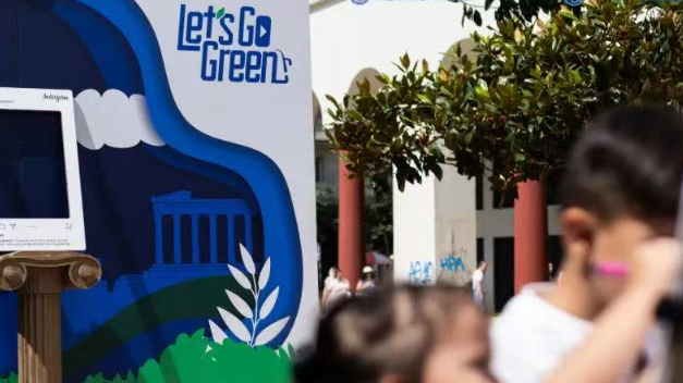Инициатива “Let’s Go Green” в Салониках: жители с энтузиазмом поддержали устойчивую транспортную программу Yutong