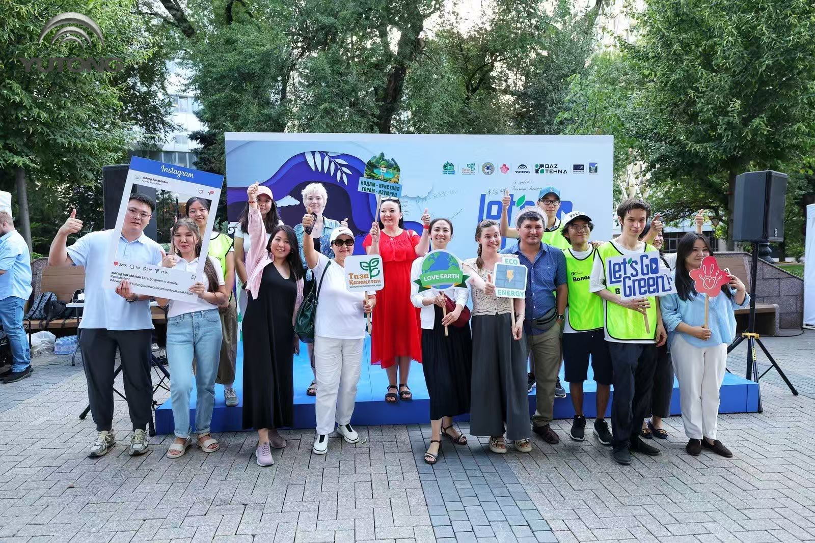  Неделя зелёной мобильности в Алматы: Yutong поддерживает курс на низкоуглеродное будущее