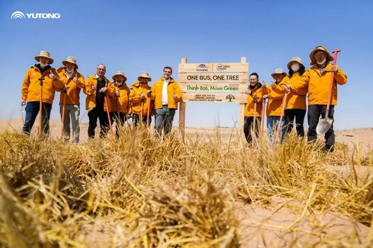 Компания Yutong Bus сообщает о сохранении роста продаж в 2025 году, поддерживая развитие экологичного общественного транспорта во всем мире Компания Yutong Bus сообщает о сохранении роста продаж в 2025 году, поддерживая развитие экологичного общественного транспорта во всем мире