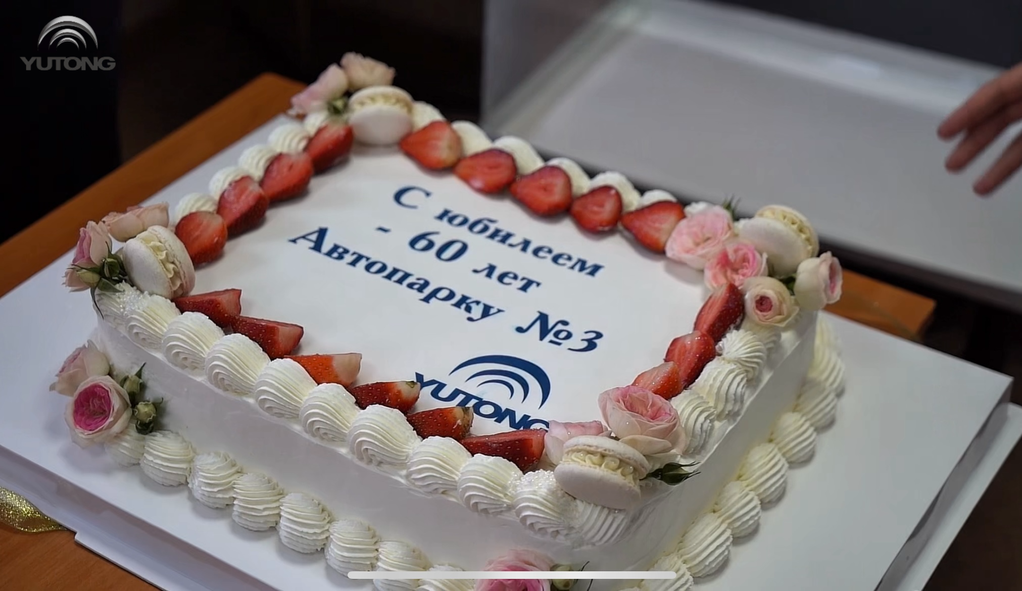 Празднование 60-летия автобусного парка №3 города Караганды прошло успешно