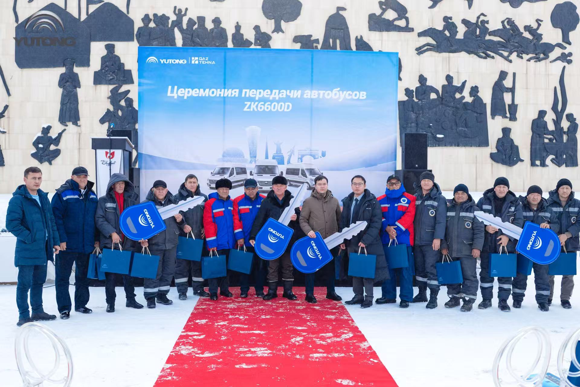  Компания YUTONG передала городу Шымкент 36 микроавтобусов