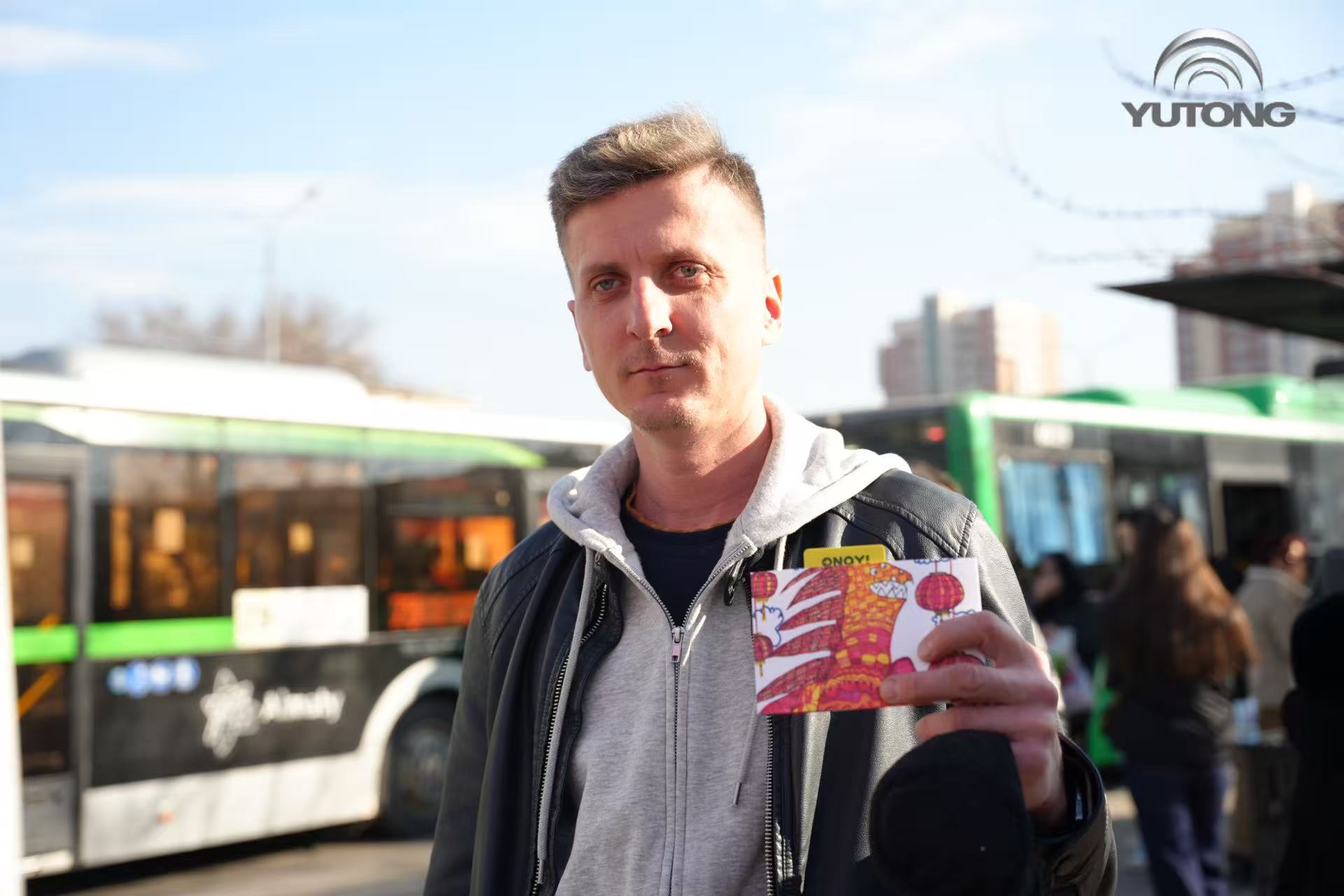 В Алматы состоялось тематическое мероприятие В Алматы состоялось тематическое мероприятие