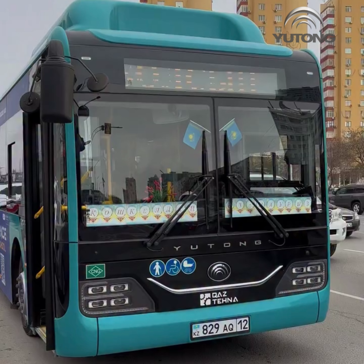 Праздничная атмосфера Наурыза в городском транспорте