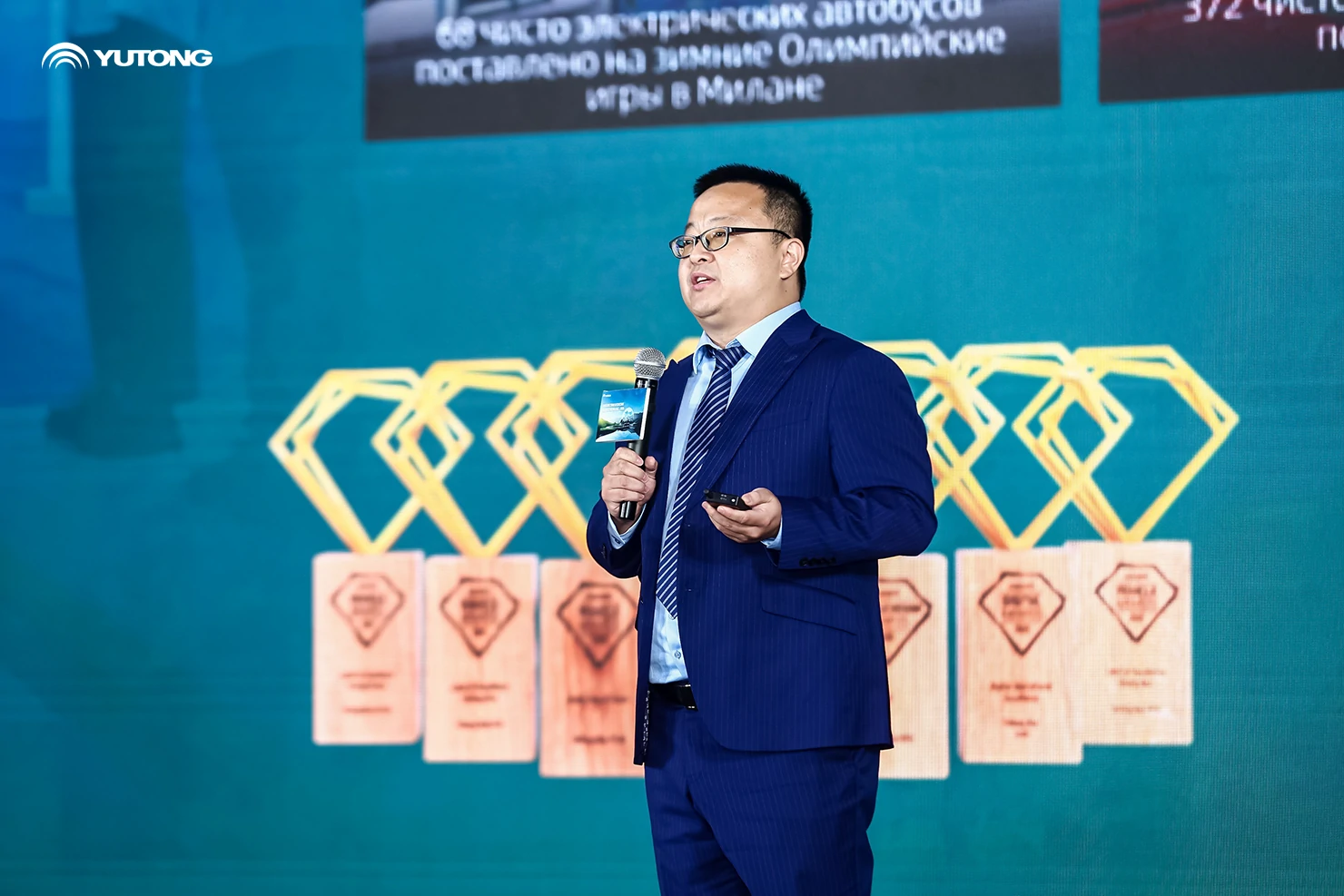 Совместное развитие экосистемы — общий путь в будущее | Yutong освещает «зелёное» будущее транспорта в Центральной Азии, следуя принципам долгосрочного развития