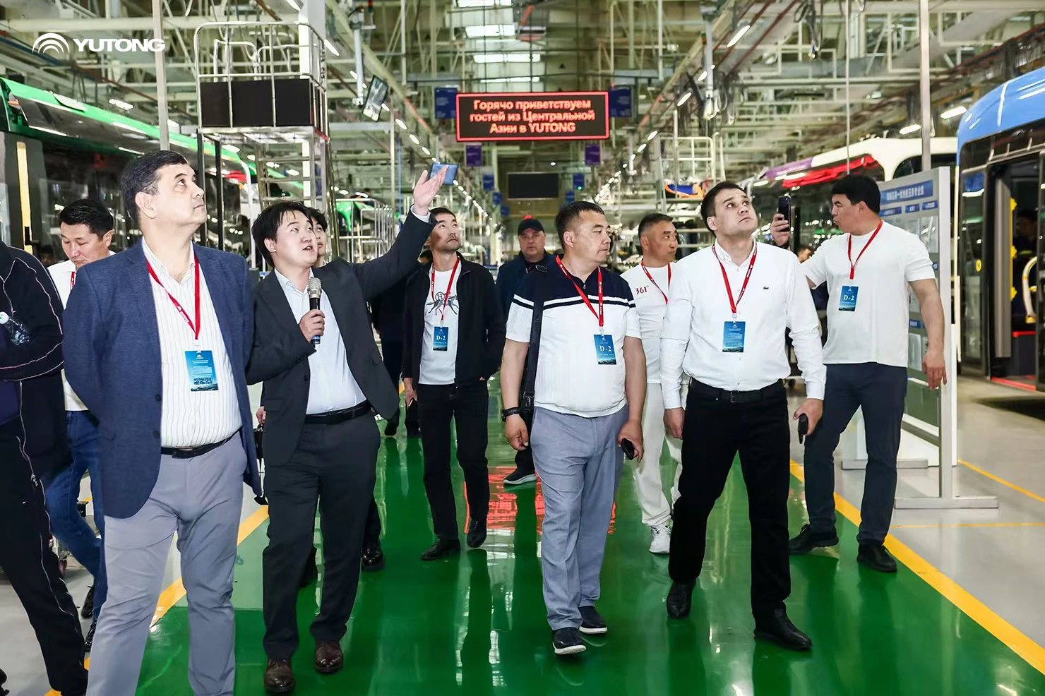 Совместное развитие экосистемы — общий путь в будущее | Yutong освещает «зелёное» будущее транспорта в Центральной Азии, следуя принципам долгосрочного развития
