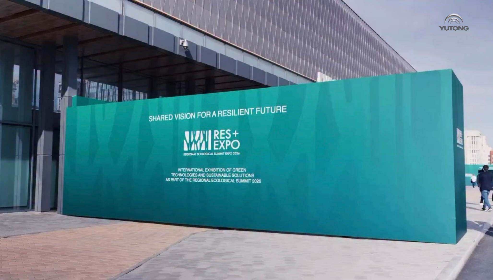 Yutong и Qaztehna на RES 2026 EXPO представили беспилотный автобус «XiaoYu»