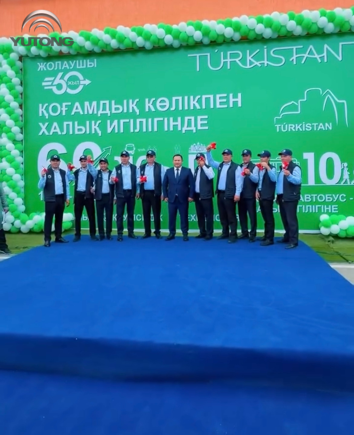 10 гибридных автобусов Yutong вышли на маршруты в Туркестане