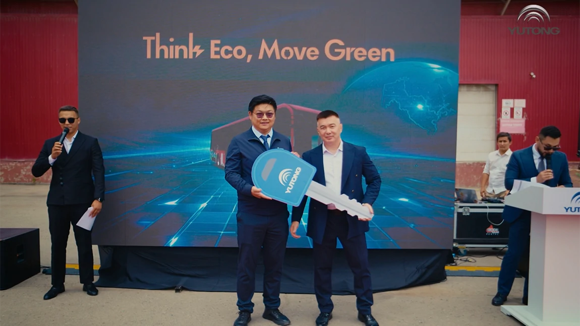 Презентация электробуса Yutong ZK6126BEVG и открытие демонстрационной площадки Nomad Bus
