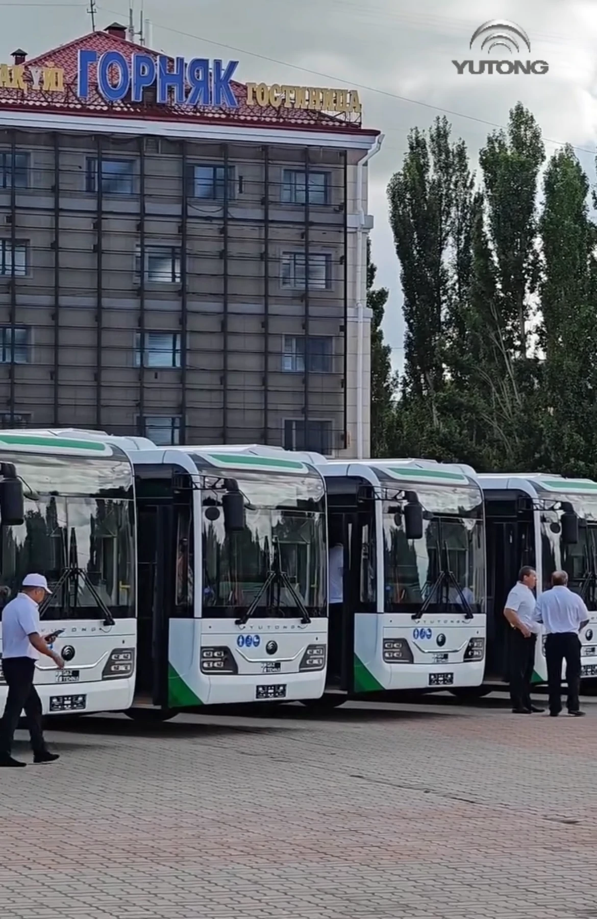 Первая партия новых автобусов Yutong прибыла в Рудный: общественный транспорт города обновляется Первая партия новых автобусов Yutong прибыла в Рудный: общественный транспорт города обновляется