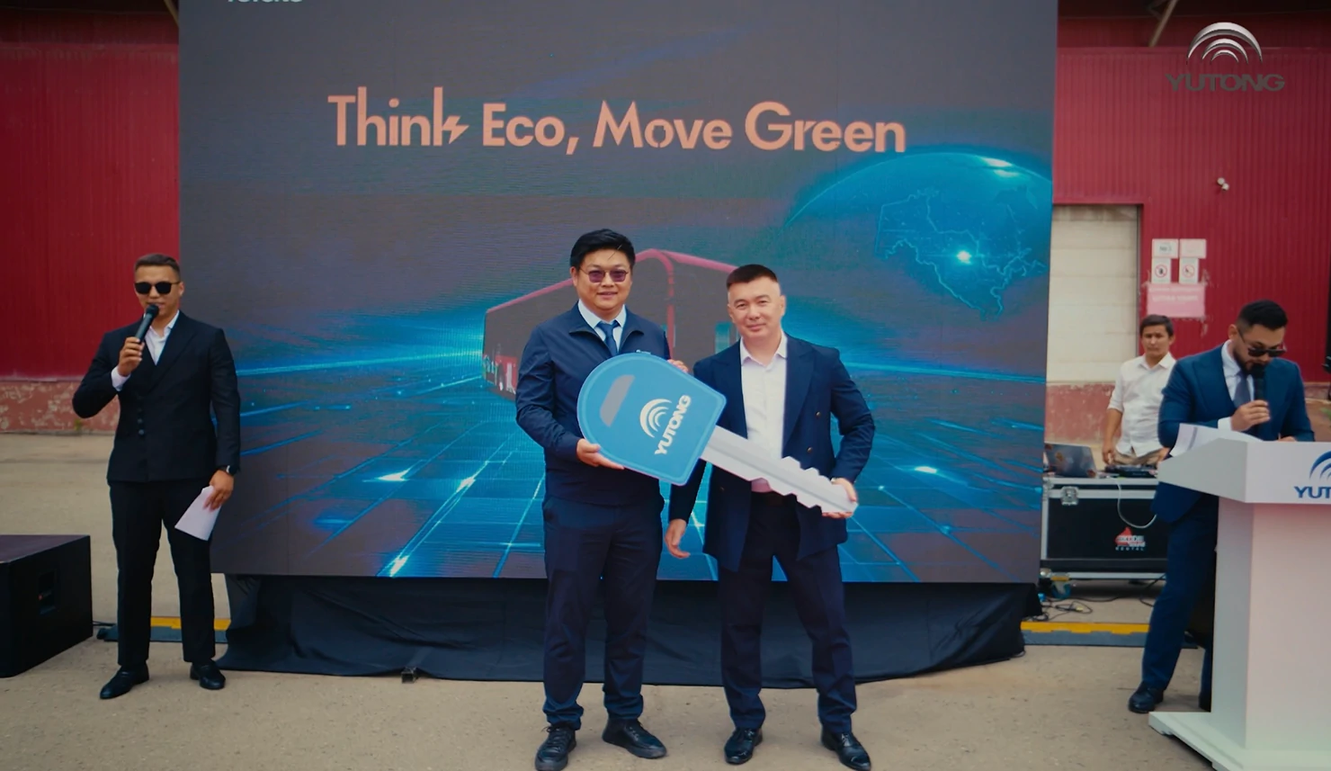 Презентация электробуса Yutong ZK6126BEVG и открытие демонстрационной площадки Nomad Bus Презентация электробуса Yutong ZK6126BEVG и открытие демонстрационной площадки Nomad Bus