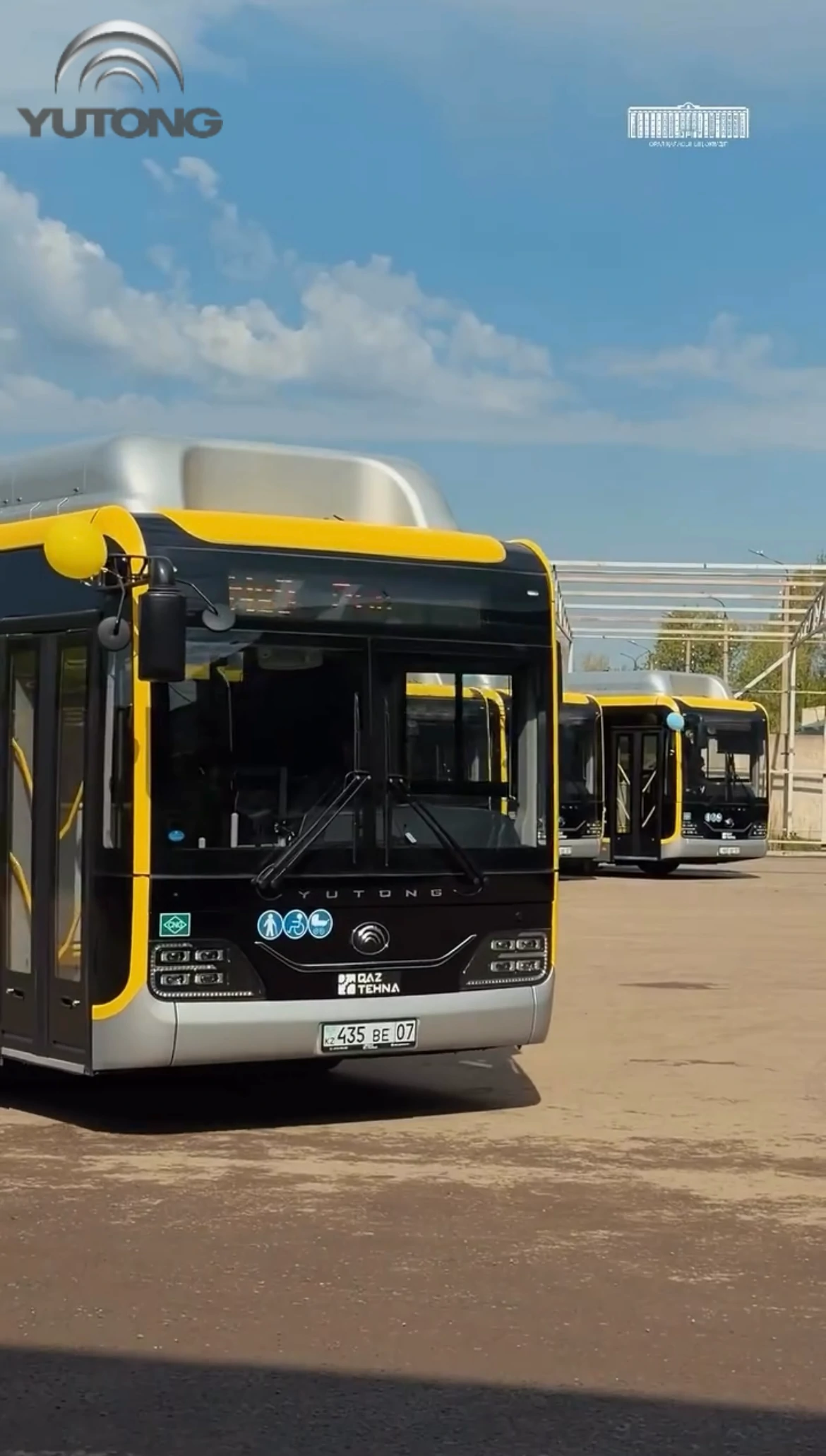 Общественный транспорт Уральска выходит на новый уровень    10 газовых автобусов Yutong официально переданы в эксплуатацию