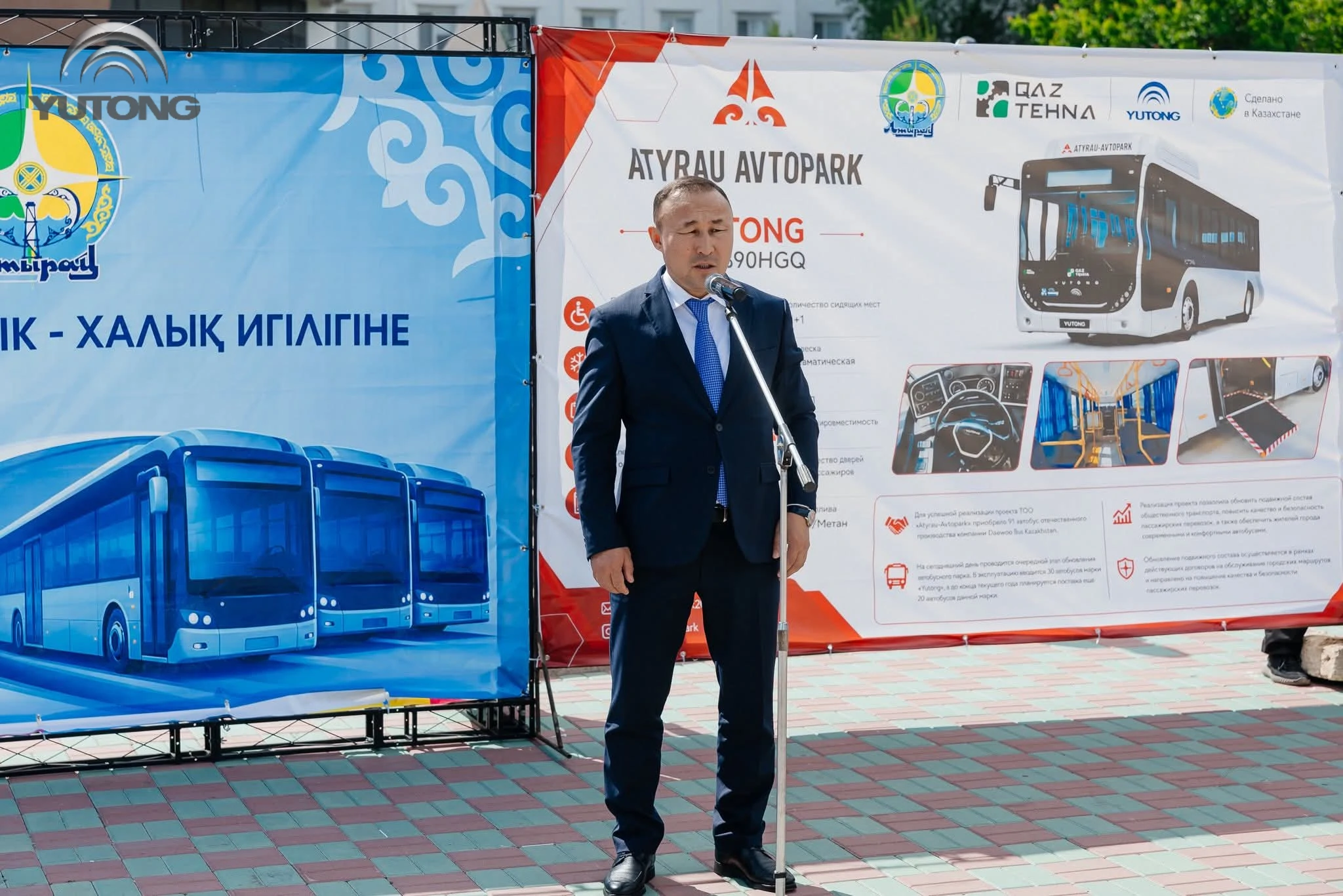 В Атырау введены в эксплуатацию 30 новых автобусов Yutong В Атырау введены в эксплуатацию 30 новых автобусов Yutong