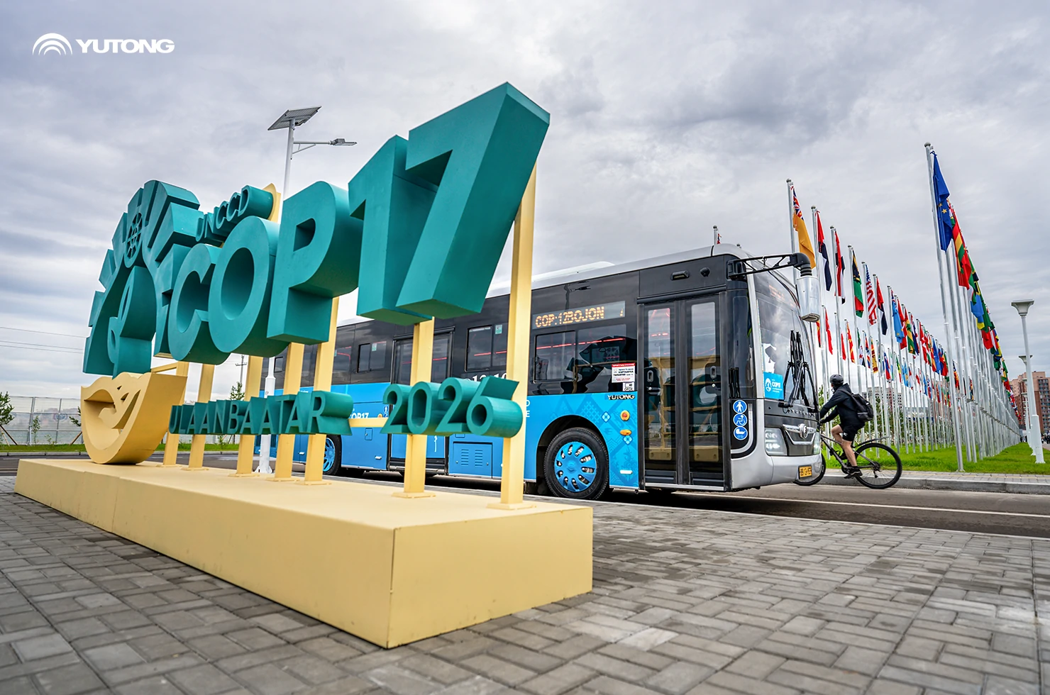 110 автобусов Yutong обслуживают UNCCD COP17: экологичный транспорт в поддержку глобального устойчивого развития 110 автобусов Yutong обслуживают UNCCD COP17: экологичный транспорт в поддержку глобального устойчивого развития