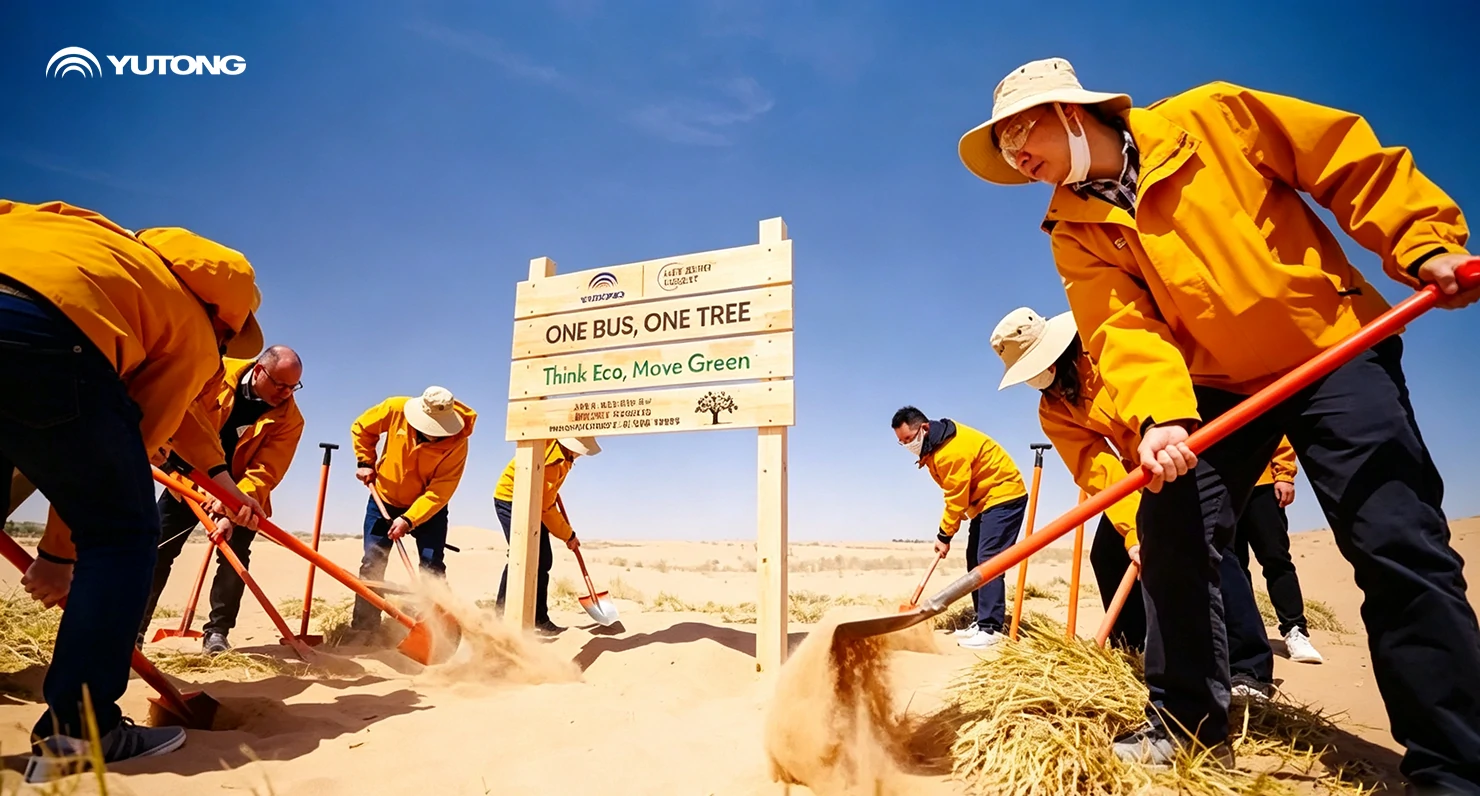 110 автобусов Yutong обслуживают UNCCD COP17: экологичный транспорт в поддержку глобального устойчивого развития 110 автобусов Yutong обслуживают UNCCD COP17: экологичный транспорт в поддержку глобального устойчивого развития