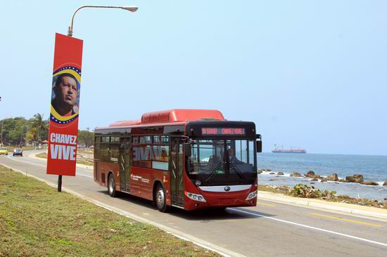 ?Сделано в Китае? дерзко выходит на авансцену – ?Yutong? получил зарубежный заказ на 361 млн. долларов США. ?Сделано в Китае? дерзко выходит на авансцену – ?Yutong? получил зарубежный заказ на 361 млн. долларов США.