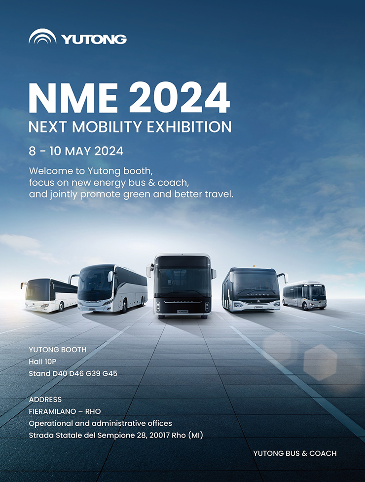 Компания Yutong представит четыре электрических автобуса класса люкс на автосалоне NME в Италии в 2024 году