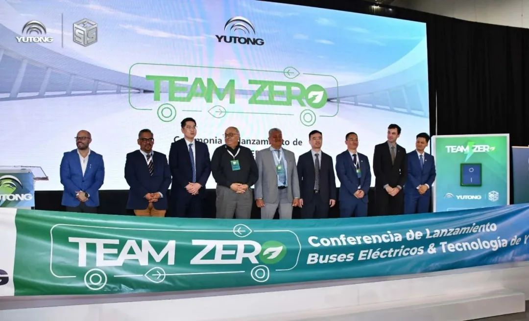 YESS! Yutong Bus выпустила защитные стандарты безопасности тяговых аккумуляторов Yutong в Мексике