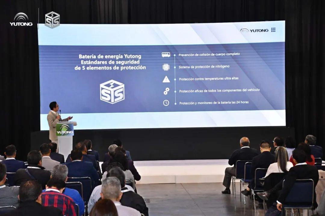 YESS! Yutong Bus выпустила защитные стандарты безопасности тяговых аккумуляторов Yutong в Мексике