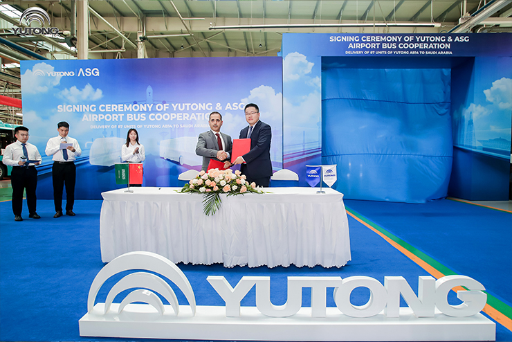 87 перронных автобусов Yutong были поставлены в Саудовскую Аравию