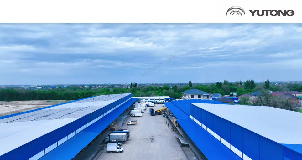 Сервисная сеть Yutong