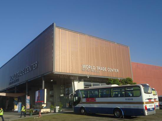 27 автобусов Yutong служат саммиту АТЭС в Филиппине 27 автобусов Yutong служат саммиту АТЭС в Филиппине