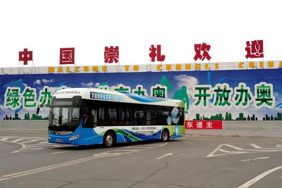 25 автобусов на топливных элементах YUTONG помогут создать экологичную Зимнюю Олимпиаду