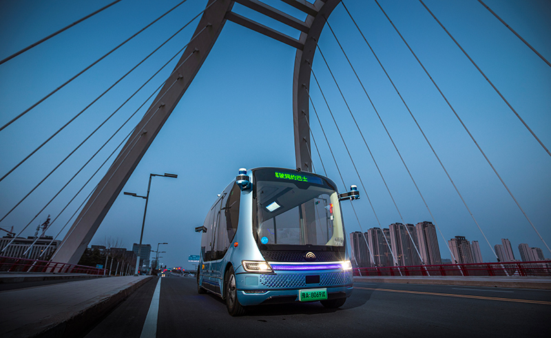 Ввод в массовую эксплуатацию: Yutong A5(Xiaoyu)2.0 получил премию Red Dot Award 2021