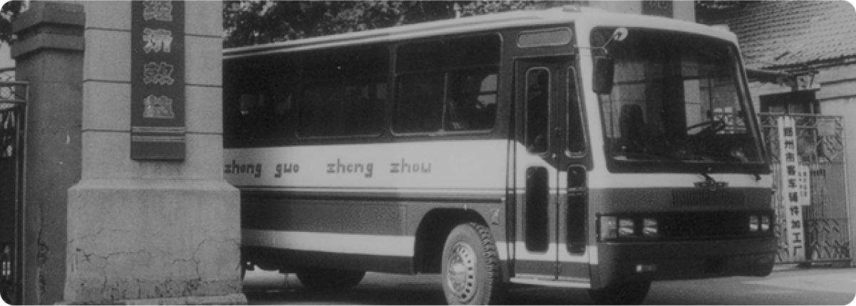Казахстан -Yutong Bus